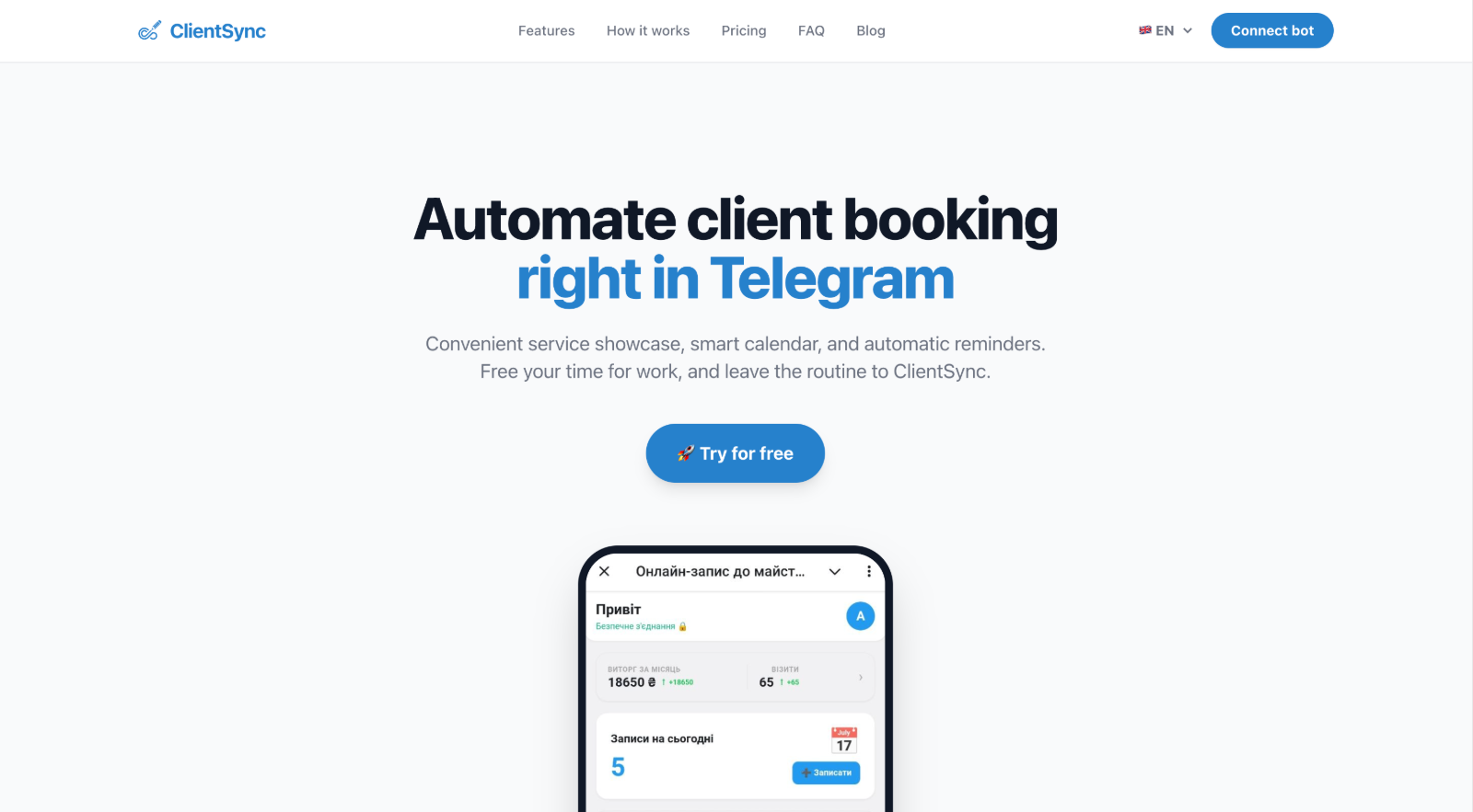 ClientSync screenshot, image 1