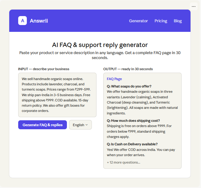 Answrii screenshot
