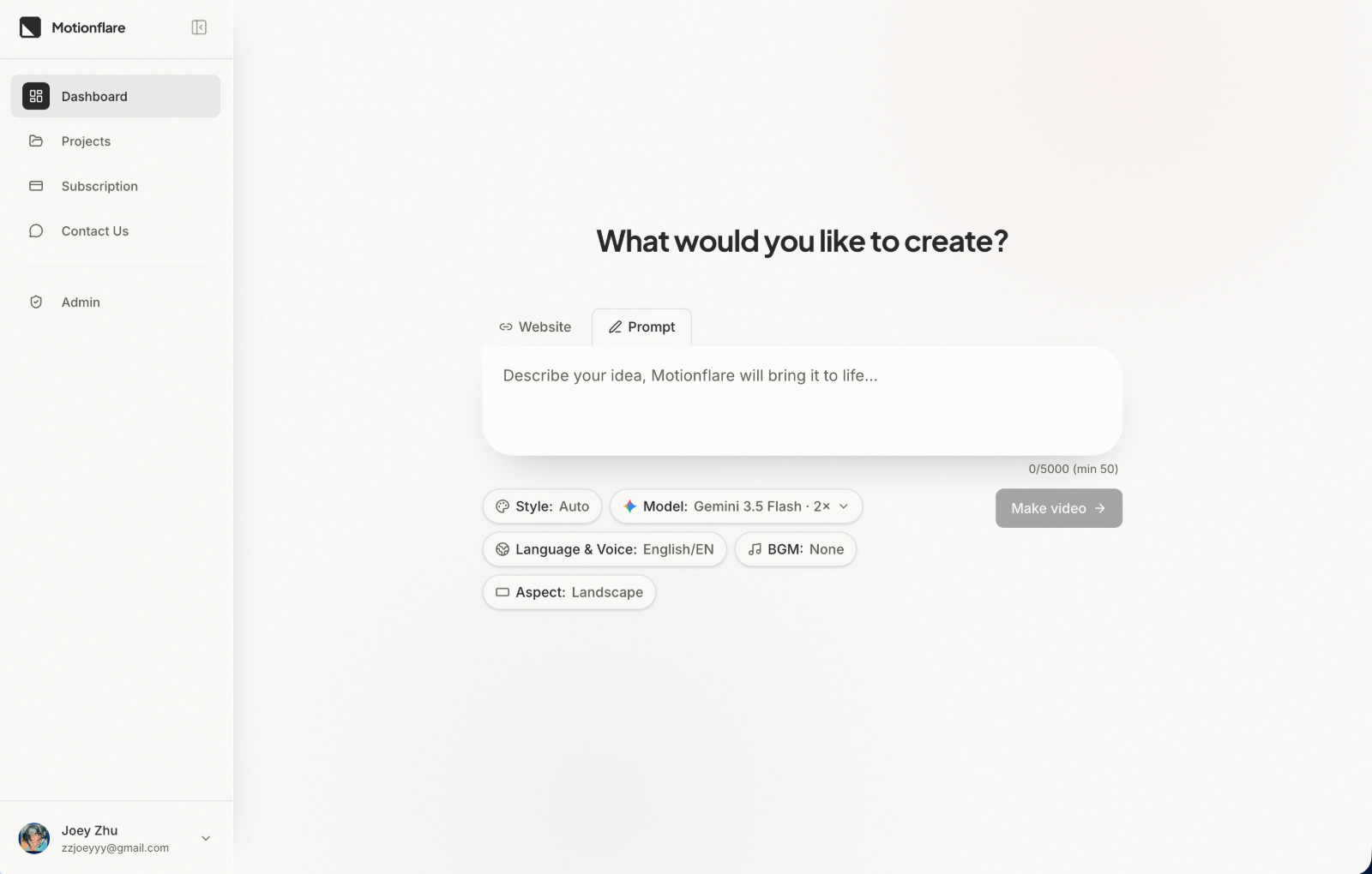 Motionflare screenshot